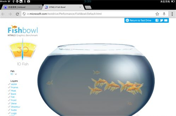 fishbowl鱼缸测试苹果14网址